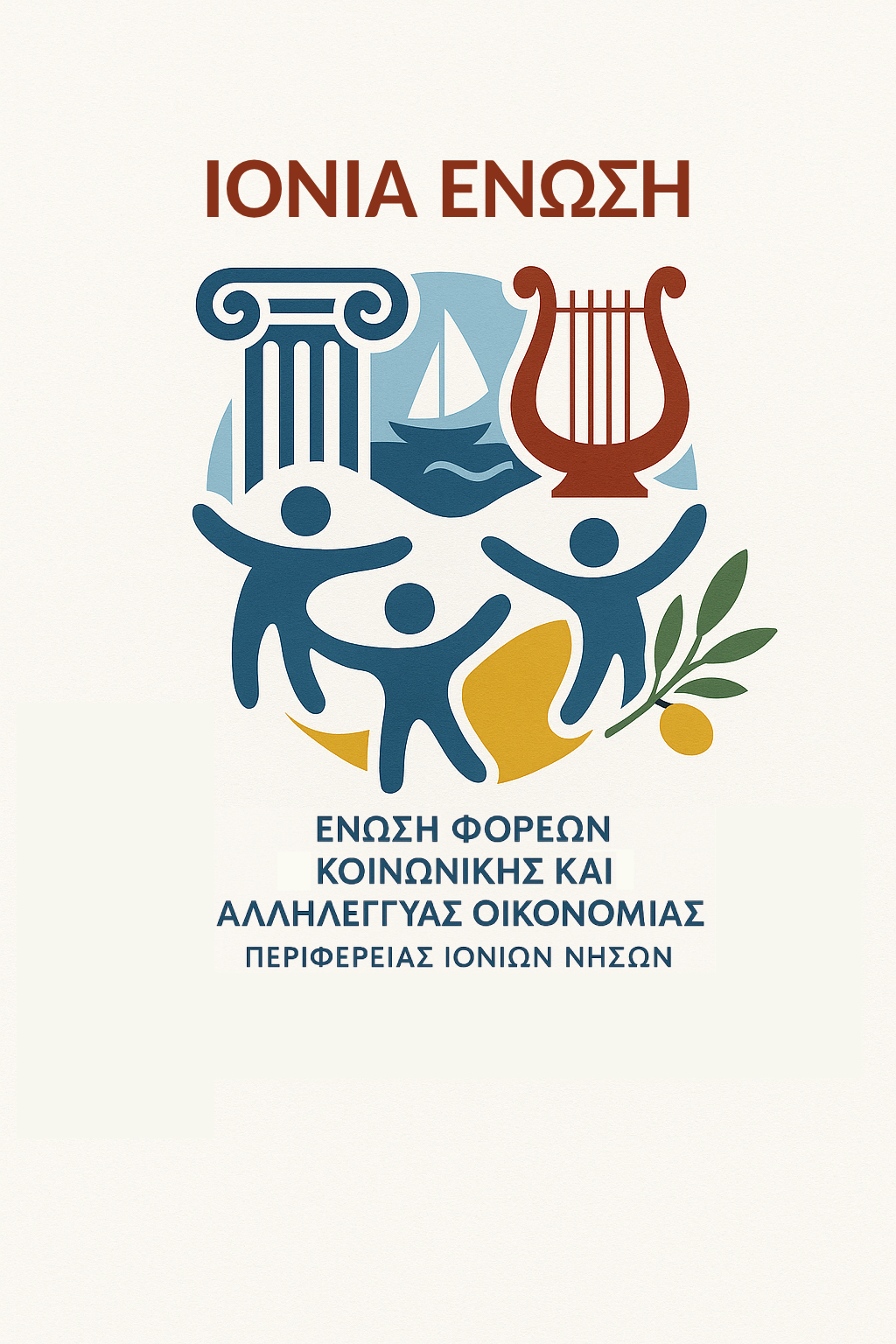 Logo or Welcome Image